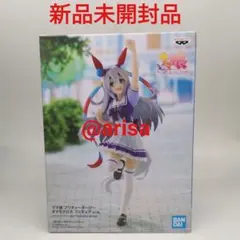 ウマ娘　プリティダービー　タマモクロス　フィギュア