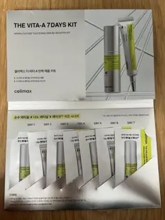 Celimax THE VITA-A 7 DAYS KIT サンプルのサムネイル