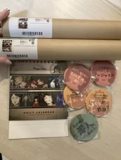 Item thumbnail for item 0d30bb46-ee69-4752-af9d-86d963d2e4fc