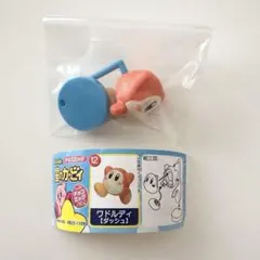 チョコエッグ　星のカービィ　ワドルディ