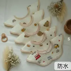 ベビースタイよだれかけ防水エプロンガーゼ360度スタイつけ襟新品S▽и