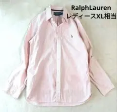 Johnbullコットンリネン シャーリング ギャザーシャツ ピンク ゆったり 