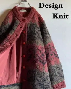 【入手困難】モヘア混　グラデーション　レトロヴィンテージ　カーディガンセーター