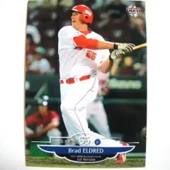 Item thumbnail for item a31c5678-5178-41d1-a895-3effe77ab177