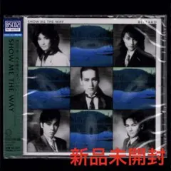 SECRET CRUISE /TELL YOU WHAT新品 CD - メルカリ