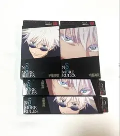 【新品未開封】KATE 呪術廻戦/五条悟 4種類コンプリートセット