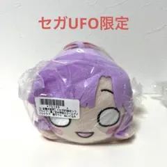 蓮ノ空　安養寺姫芽　セガUFO限定　寝そべり　ぬいぐるみ ラブライブ！蓮ノ空女学院 寝そべりぬいぐるみ セガUFO限定 安養寺姫芽