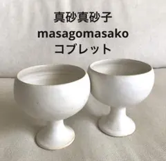 Item thumbnail for item 9186ba64-8233-4811-b342-a9812b304573