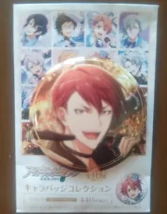 アイナナ　アイスタ　缶バッチ　狗丸トウマ