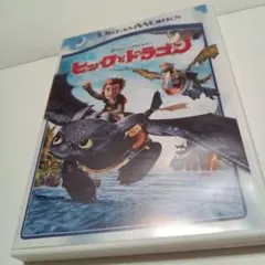 Item thumbnail for item 203acc2b-3c7a-4aa7-a1e2-86b032e056f7