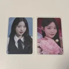 IVE ワルツ SHOW WHAT I HAVE トレカ ラントレ ウォニョン