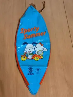 Item thumbnail for item 194e6631-4736-4db3-8bda-65922609bde5