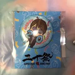 むつみ様 リクエスト 2点 まとめ商品