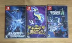 2026年最新】ポケモン ソフト まとめ売りの人気アイテム - メルカリ