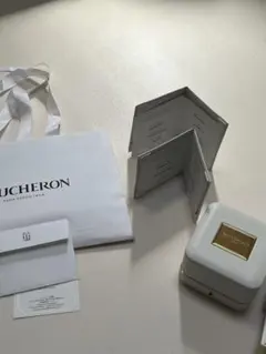 BOUCHERON キャトル ラディアント リング 2点セットのサムネイル