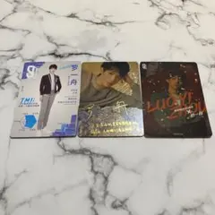 青春有你3 罗一舟 トレカ