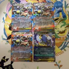 ポケモンカード　メガガルーラex 3枚 メガアブソルex 1枚　RR
