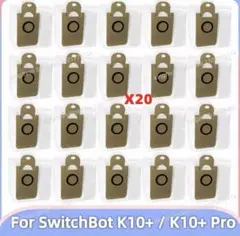 Switchbot K10+ 交換用紙パック 20枚入り スイッチボット 互換品のサムネイル