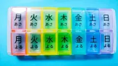 Item thumbnail for item 37c3ccaa-5d12-4131-8cce-4c92f09ed5a1