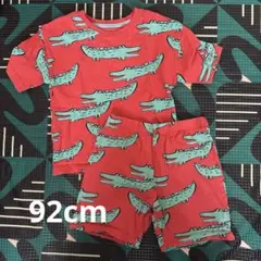 NEXTネクストワニ柄 半袖パジャマ セットアップ