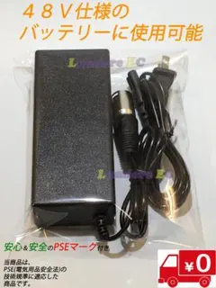 2026年最新】ひねちゃバッテリーの人気アイテム - メルカリ