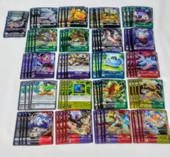 2025年最新】アナログの少年 デジモンの人気アイテム - メルカリ