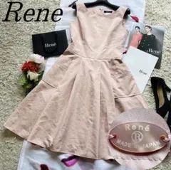 Rene ♡オードリーワンピース ピンク - メルカリ
