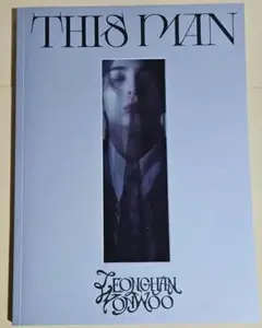 SEVENTEEN♥️ジョンハン&ウォヌ