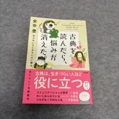 Item thumbnail for item afbdd75d-c07c-485d-85b2-ce3e3e42a794