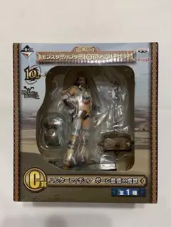 Item thumbnail for item 4cb3529e-2e2d-4c37-b4a5-63693a278e6d