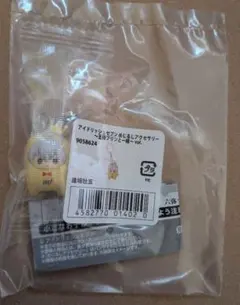 アイナナ 逢坂壮五 めじるしアクセサリー