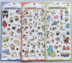 フラッフィースケッチステッカー 3点セット　正規品