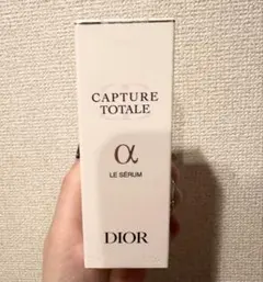 Dior CAPTURE TOTALE α LE SÉRUM 30ml