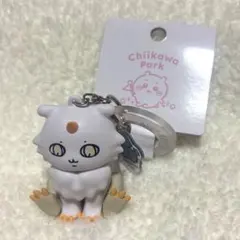 ちいかわパーク　フィギュアキーホルダー　あのこ