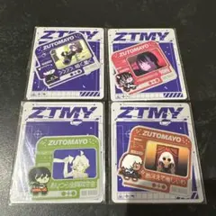 2026年最新】ずっと真夜中でいいのに。ステッカーの人気アイテム