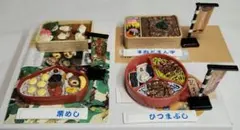 2026年最新】リーメント 駅弁の人気アイテム - メルカリ