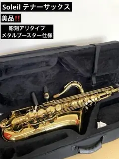 Item thumbnail for item e7c33b40-93fd-4e24-a9e0-16735868b066