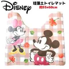 Item thumbnail for item 83752d23-8438-4c81-b0fb-d63f421628b8