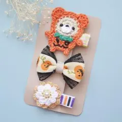 季節限定【3点セット/送料込み/匿名配送】ヘアクリップ　ヘアピン　ベビー　キッズ