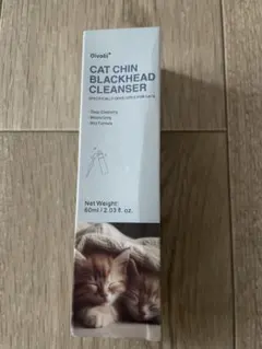 Oivolii Cat Chin Blackhead Cleanser 60ml