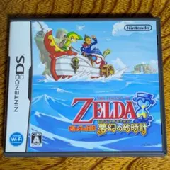 ゼルダの伝説 夢幻の砂時計【動作確認済み】