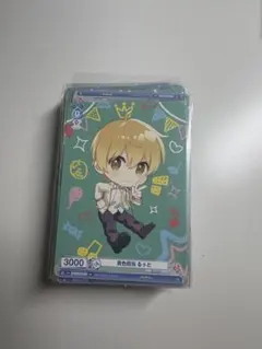 すとぷり るぅと ヴァイシュシュバルツ まとめ売り