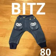 BITZ