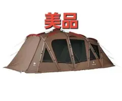 美品　トルテュPro. TP-770R　スノーピーク　テントのサムネイル