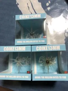 2026年最新】コイケ13mmの人気アイテム - メルカリ