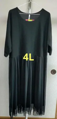 小川みこさん 4Lサイズ黒ワンピース〈Vanilla studio〉