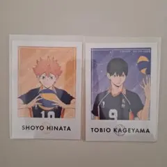 ハイキュー!! 購入特典　日向、影山