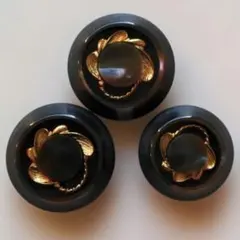 ゴールドダークブラウン ボタンセット
