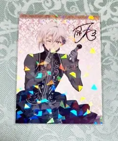 アイドリッシュセブン　九条天