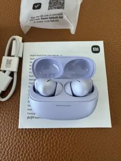 美品・ほぼ未使用 Redmi Buds 6 Pro (ラベンダー/紫)